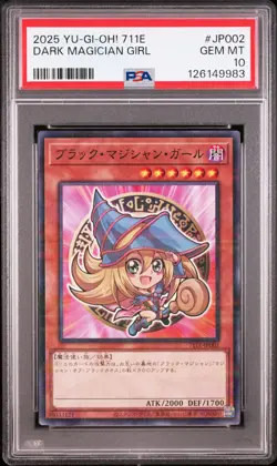 2025 #JP002 DARK MAGICIAN GIRL PSA 10 - Image 1