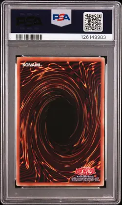 2025 #JP002 DARK MAGICIAN GIRL PSA 10 - Image 2