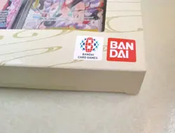 One Piece TCG: Illustration Box Volume 2 Yamato and Black Maria SEALED Bandai - Image 5