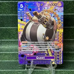 One Piece TCG - OP08 Two Legends Queen ST04-005 SP C Parallel Rare - English NM - Image 1