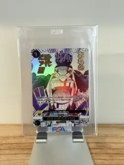 My Era Begins OP09-096 PRB-02 THE BEST Vol. 2 US Seller 🇺🇸 One Piece Japanese - Image 1