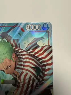 Roronoa Zoro OP14-015 Alternate Art - Azure Sea's Seven One Piece English Alt NM - Image 4
