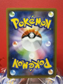 Grand Prix Charizard 143/S-P Promo NM Pokemon Card Japanese Illustration #391 - Image 3