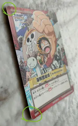 Monkey D. Luffy H-P1 ONE PIECE CARD Carddass Hyper Battle BANDAI 2001 F/S - Image 2