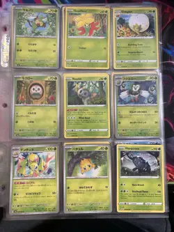 Pokemon Collection Binder 108 Lot Cards Assorted Eras Lot - Image 1