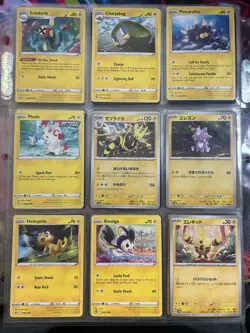 Pokemon Collection Binder 108 Lot Cards Assorted Eras Lot - Image 4