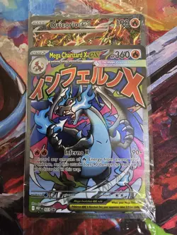 Pokemon Mega Charizard X EX 023 & Oricorio EX 024 UPC Sealed Promo Cards Item #1 - Image 1