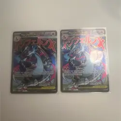 Mega Charizard X EX Holo Pokemon TCG Cards Lot of 2 Mega Evolution English Promo - Image 1