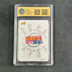 Uzumaki Naruto - KaYou Naruto CCG Trading Card NR-CR-010 CangKa 9.5 Gem Mint - Image 2