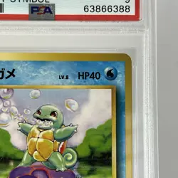 【PSA9】1996 Pokemon Card Japanese Basic (Base set) Squirtle No Rarity Symbol - Image 3