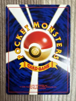 Recycle Energy Neo Genesis Japanese Pokemon Card ~ MP - Image 2