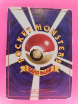 Machamp Holo Japanese Base Set Pokemon Card WOTC - Image 2