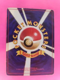 Zapdos Holo Japanese Base Set Pokemon Card WOTC - Image 2