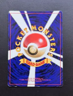 Hitmonchan No. 107 Base Set 1996 Pokemon Card Japanese LP - Image 2
