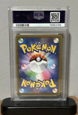 2021 POKEMON JPN PROMO CARD PACK 25TH ANV ED HERE COMES TEAM ROCKET!-HOLO PSA 10 - Image 2