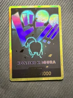 DON!! Card (Queen) (Gold) Premium Booster -The Best- Foil - Image 1