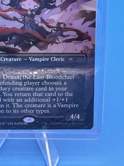 MTG Drana, the Last Bloodchief RAINBOW FOIL Secret Lair 1684 NM - Image 4