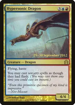 2x Hypersonic Dragon - Foil Prerelease Promo Return to Ravnica LP MTG - Image 1