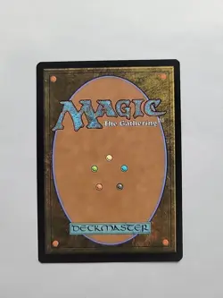 MTG - Barad-dur _ LTR_ Foil Rare #0253 - Image 3