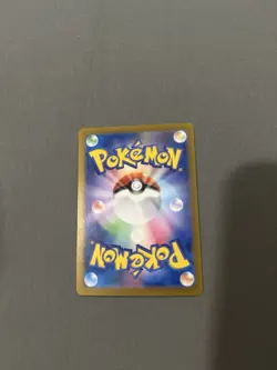 Shining Treasures Iono 350/190 SAR Japanese Pokemon Card SV4a Shiny Treasure - Image 4