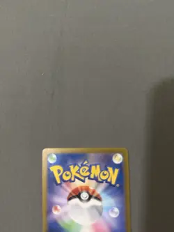 Shining Treasures Iono 350/190 SAR Japanese Pokemon Card SV4a Shiny Treasure - Image 5