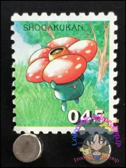 Vileplume Pokemon Stamp Card Japanese Shogakukan Nintendo Game Anime TCG F - Image 1