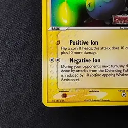 Pokemon TCG Chinchou Power Keepers 49/108 Reverse Holo Stamped NM - Image 5