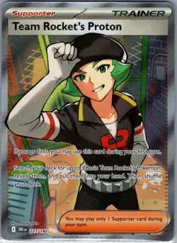 Team Rocket's Proton 227/182 SV10: Destined Rivals - Pokemon Card - NM - Image 1