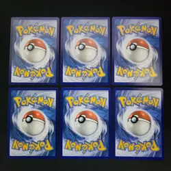 Pokemon Shuppet x12 Card Lot Bundle - Image 2