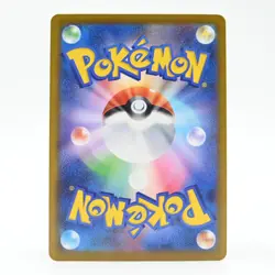 Pokemon Card Glision Japanese Version - Image 2
