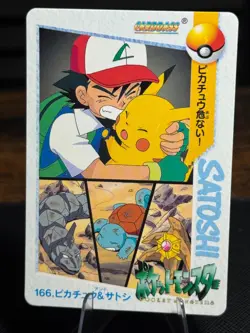 Pikachu & Ash Bandai Carddass Pokemon Anime Collection Vending #166 1998 - Image 1