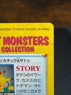 Pikachu & Ash Bandai Carddass Pokemon Anime Collection Vending #166 1998 - Image 3