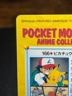 Pikachu & Ash Bandai Carddass Pokemon Anime Collection Vending #166 1998 - Image 4