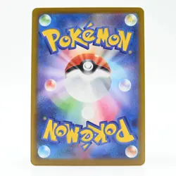 Pokemon Card Battle Coliseum Japanese Version - Image 2