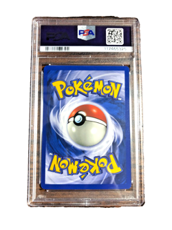 Ludicolo Black Star Promo #020 - PSA EX 5 - 2004 Nintendo Promos - Pokemon TCG - Image 3