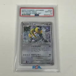 2008 Pokemon Japan Regigas Holo 11th Movie Commemoration Set #009 PSA 10 - Image 1