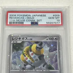 2008 Pokemon Japan Regigas Holo 11th Movie Commemoration Set #009 PSA 10 - Image 2