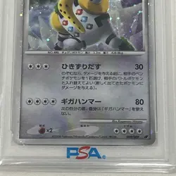2008 Pokemon Japan Regigas Holo 11th Movie Commemoration Set #009 PSA 10 - Image 3