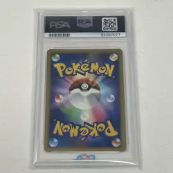 2008 Pokemon Japan Regigas Holo 11th Movie Commemoration Set #009 PSA 10 - Image 4