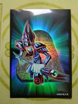 Yu-Gi-Oh! TCG Red-Eyes Dark Dragoon RA02-EN021 Quarter Century Rare NM - Image 5
