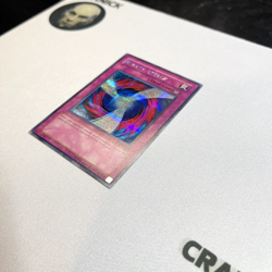 Negate Attack TSC-003 Prismatic Secret Rare NM/LP - Image 3