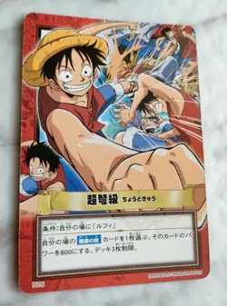 Monkey D. Luffy H16 ONE PIECE CARD Carddass Hyper Battle BANDAI 2001 F/S - Image 1