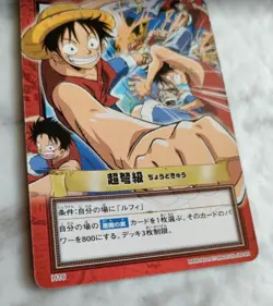 Monkey D. Luffy H16 ONE PIECE CARD Carddass Hyper Battle BANDAI 2001 F/S - Image 3