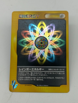 Rainbow Energy Holo Japanese Pokemon Card VS Series 1st ED 2001 - NM - Image 1