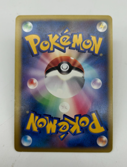 Rainbow Energy Holo Japanese Pokemon Card VS Series 1st ED 2001 - NM - Image 3