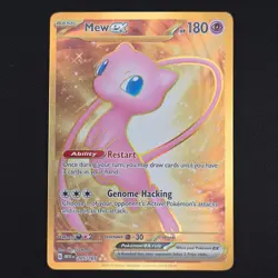 Pokemon TCG Card Mew ex 205/165 S&V 151 Gold Hyper Rare NON METAL - NM - Image 1