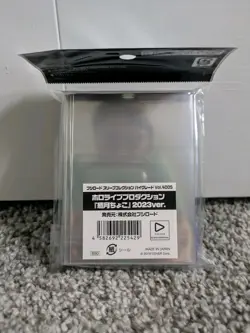 Yuzuki Choco Bushiroad Card Sleeve Vol.4005 Hololive Production - Image 2