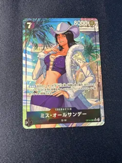 PREORDER Nico Robin Miss All Sunday SR Parallel Japanese One Piece Card - Image 1