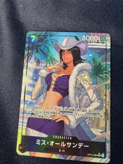 PREORDER Nico Robin Miss All Sunday SR Parallel Japanese One Piece Card - Image 3