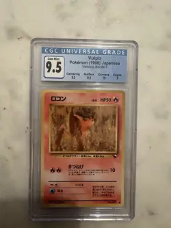 Vulpix Vending Machine Cards Series 3 (Green) Regular (Japanese) cgc 9.5 - Image 1
